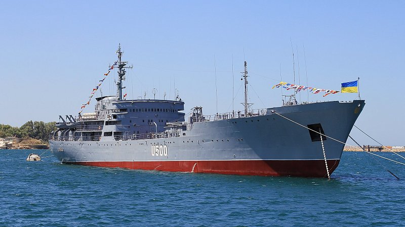 Корабль управления "Донбасс", Украина